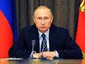 Путин подписал закон о повышении пенсионного возраста чиновников Путин подписал закон о повышении пенсионного возраста чиновников