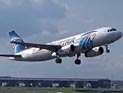 В Средиземном море пойман сигнал аварийного радиомаяка разбившегося А320 EgyptAir В Средиземном море пойман сигнал аварийного радиомаяка разбившегося А320 EgyptAir