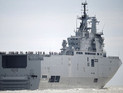     Mistral