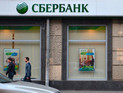 На двери "Сбербанка" в Армавире повесили объявление "для дебилов" (ФОТО) На двери "Сбербанка" в Армавире повесили объявление "для дебилов" (ФОТО)