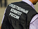 СК проверяет сообщения об издевательствах над пожилой пациенткой в одной из больниц Омска СК проверяет сообщения об издевательствах над пожилой пациенткой в одной из больниц Омска