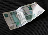         1000 