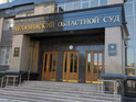 В Челябинске вынесен приговор сутенерам, которые пытали, насиловали и убивали проституток В Челябинске вынесен приговор сутенерам, которые пытали, насиловали и убивали проституток