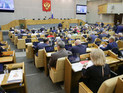 Госдума приняла закон о запрете ГМО Госдума приняла закон о запрете ГМО