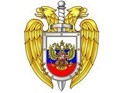 Назначен новый глава Службы безопасности президента РФ Назначен новый глава Службы безопасности президента РФ