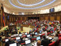 Парламент Армении ратифицировал соглашение с РФ о создании объединенной системы ПВО Парламент Армении ратифицировал соглашение с РФ о создании объединенной системы ПВО