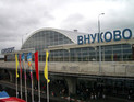 Во Внуково задержаны сотрудники летного спецотряда "Россия", сделавшие закладку наркотиков в туалете Во Внуково задержаны сотрудники летного спецотряда "Россия", сделавшие закладку наркотиков в туалете