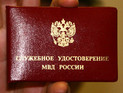 В Новосибирске пьяная сотрудница СО МВД устроила ДТП, после чего другого водителя полицейские заподозрили в краже В Новосибирске пьяная сотрудница СО МВД устроила ДТП, после чего другого водителя полицейские заподозрили в краже