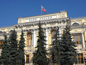 Центробанк отобрал лицензию у банка из первой сотни Центробанк отобрал лицензию у банка из первой сотни