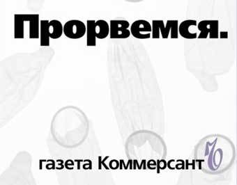 �������� �� ���� ���������� ������� �� "�����������" 1998 ����. ������ ������� ������� � ���������� ������