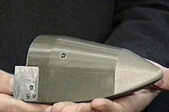 ���� ������� ������, �����