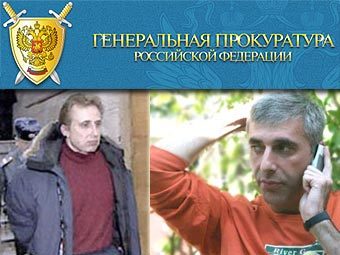 Скриншот сайта Генпрокуратуры, Алексей Пичугин (кадр НТВ, архив) и Леонид Невзлин (фото Наташи Мозговой) Скриншот сайта Генпрокуратуры, Алексей Пичугин (кадр НТВ, архив) и Леонид Невзлин (фото Наташи Мозговой)