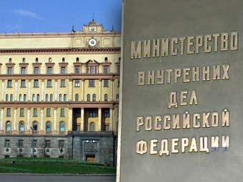 Вывеска МВД РФ (кадр телеканала "Россия", архив) на фоне здания ФСБ (фото Сергея Рублёва, Лента.Ру) Вывеска МВД РФ (кадр телеканала "Россия", архив) на фоне здания ФСБ (фото Сергея Рублёва, Лента.Ру)