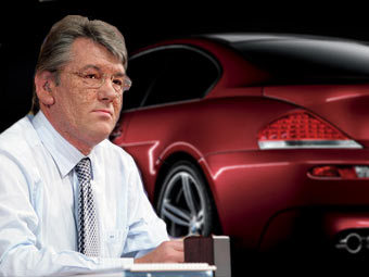 Виктор Ющенко (фото пресс-службы президента Украины) и BMW М6