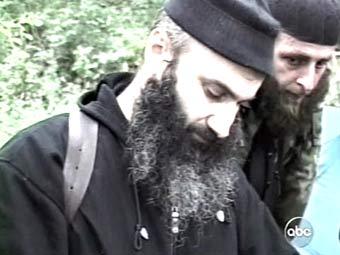 ������ ������. ���� ������������� ���������� ���, ���������� �� ''������''