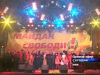 Кадр НТВ Кадр НТВ