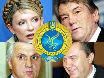 Юлия Тимошенко, Виктор Ющенко, Владимир Литвин, Виктор Янукович. Коллаж Lenta.Ru Юлия Тимошенко, Виктор Ющенко, Владимир Литвин, Виктор Янукович. Коллаж Lenta.Ru
