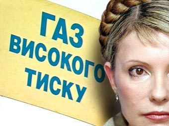Коллаж Ленты.ру Коллаж Ленты.ру