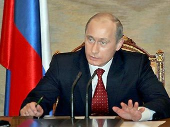 Владимир Путин. Фото AFP Владимир Путин. Фото AFP