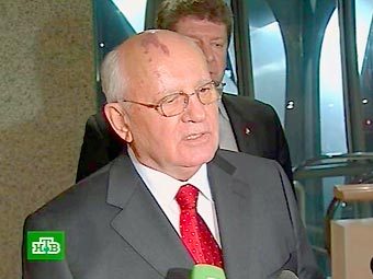 Михаил Горбачев. Кадр телеканала НТВ Михаил Горбачев. Кадр телеканала НТВ