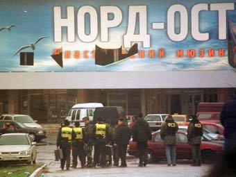 Здание театрального центра на Дубровке. Фото "Новой газеты" Здание театрального центра на Дубровке. Фото "Новой газеты"