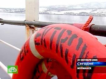Траулер "Электрон". Кадр НТВ, архив Траулер "Электрон". Кадр НТВ, архив