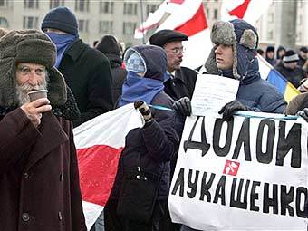 Митинг в Минске, фото AFP Митинг в Минске, фото AFP