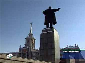 Вид Екатеринбурга, кадр НТВ Вид Екатеринбурга, кадр НТВ