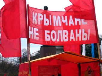 Митинг в Симферополе, фото агентства "Новый регион" Митинг в Симферополе, фото агентства "Новый регион"