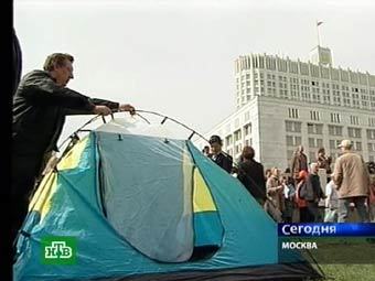 Кадр НТВ Кадр НТВ