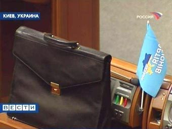 В зале заседаний Верховной Рады, кадр телеканала "Россия" В зале заседаний Верховной Рады, кадр телеканала "Россия"