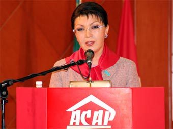 Дарига Назарбаева. Фото с сайта партии "Асар". Дарига Назарбаева. Фото с сайта партии "Асар".