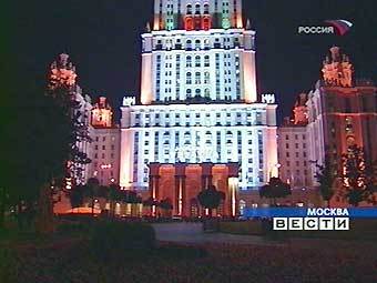 МИД РФ. Кадр Россия МИД РФ. Кадр Россия