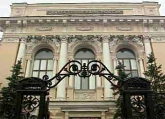 ������ ������������ ����� �� �� ���������. ���� "������� ������", �����