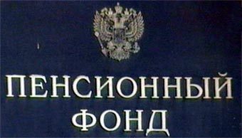 ���� ������� ������