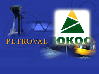 ������� �� "����" �� ���� ��������� ����� Petroval, ����������� �����.��