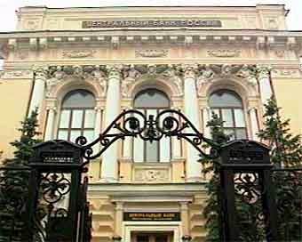 ����������� ���� ������. ���� ������� ������, �����