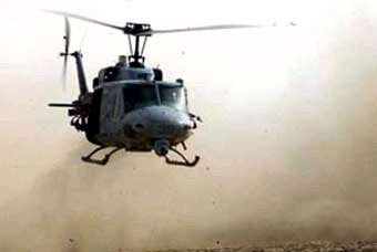    UH-1.    www.umns.mil