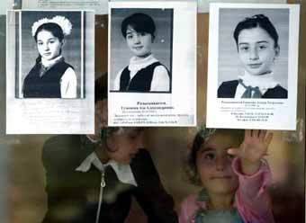 ���������� ��������� ��� ����� ���������� � �������, ���� Reuters