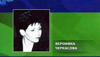 ���� ��� 21.10.2004