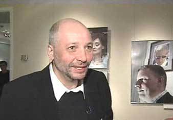 ����������� �������� ������������� ���� "����������" ������ ��������. ������ ���, �����, 2004 ���