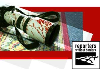 ����������� � ����� ����������� "��������� ��� ������"