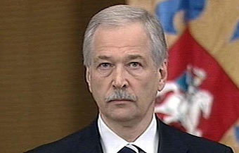 ����� �������, ���� �� "������", �����.  