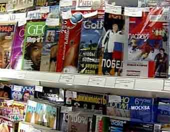 ���� ���, �����