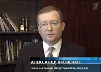 ���� ������� ������, �����