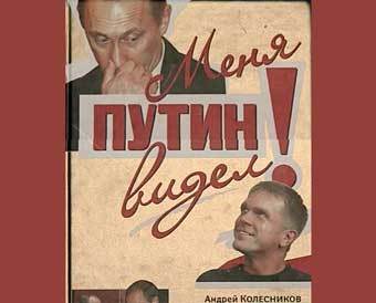 �������� ������� ����� ������ �����������