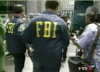 ���� ���������� "������", �����