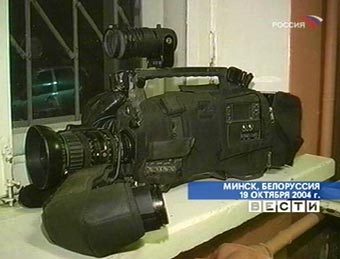 ������, �������� �������� �� ����� ������ ������������ 19 �������. ���� ���������� "������", �����