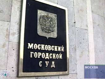 �������� �� ������ ����������� ���������� ����, ���� ���, �����