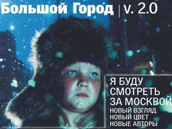 ��������� ������� ������� ������� ����� v. 2.0